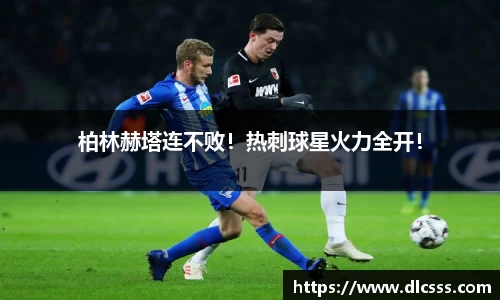 jn江南体育