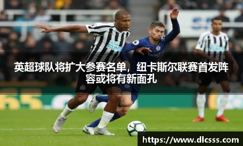 江南体育官网
