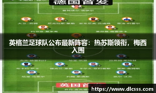 jn江南体育