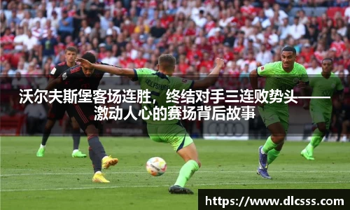 江南体育官网