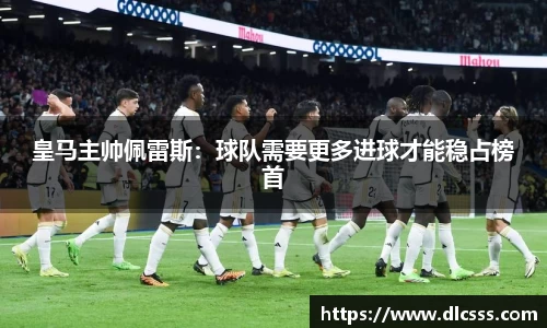 江南体育官网