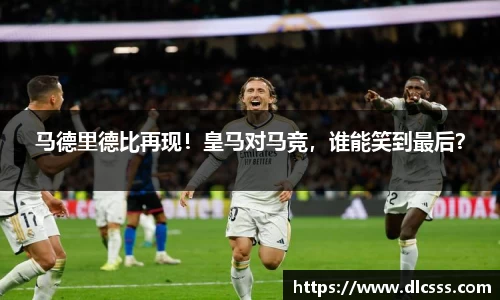 江南体育官方平台