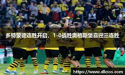 江南体育官网