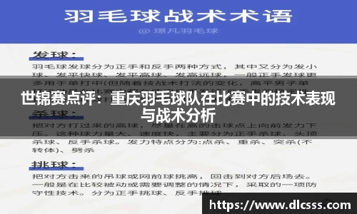江南体育官网