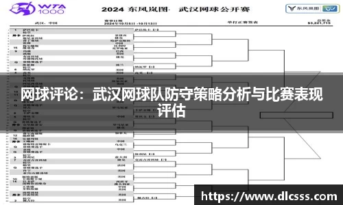 jn江南体育