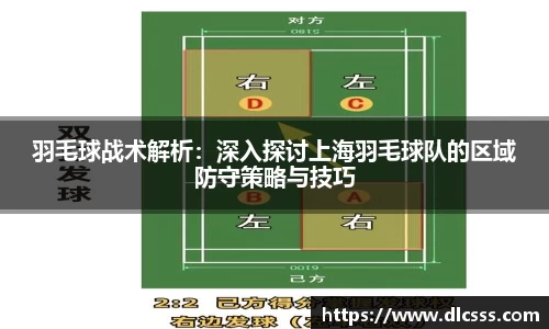江南体育官网