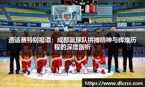 jn江南体育