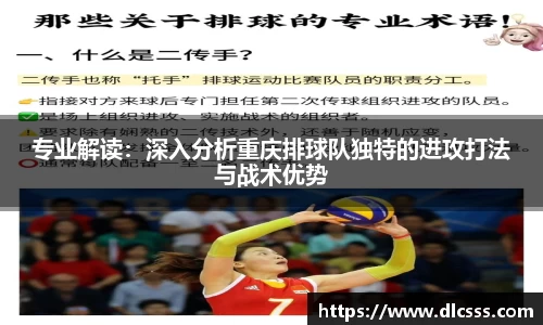 江南体育官网