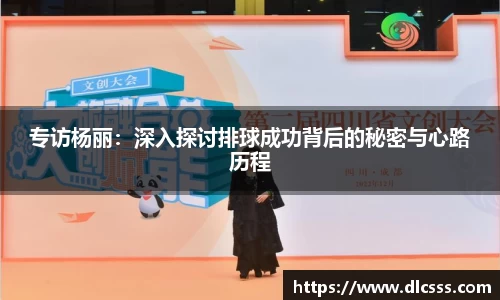 jn江南体育