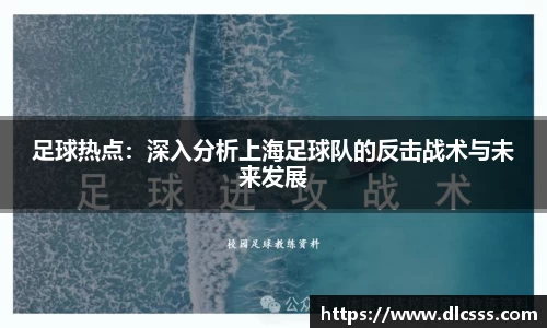 江南体育官方平台
