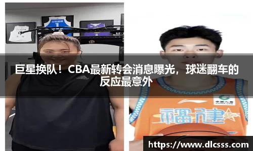 江南体育官方平台