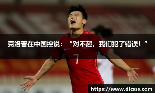 江南体育官方平台
