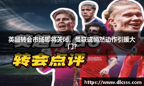 jn江南体育