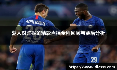 江南体育官方平台