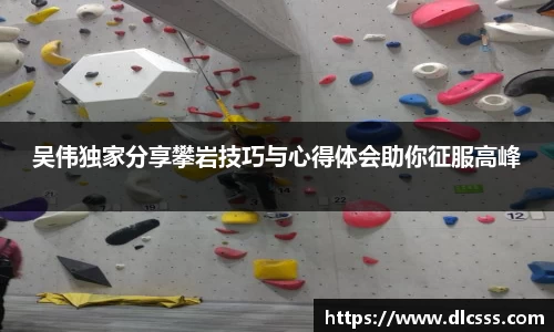 jn江南体育