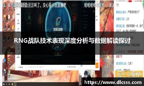 jn江南体育