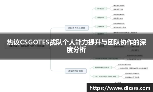 江南体育