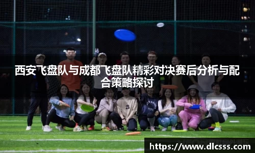 江南体育官网