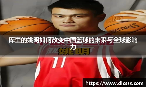 江南体育官方平台