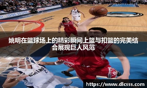 江南体育官方平台