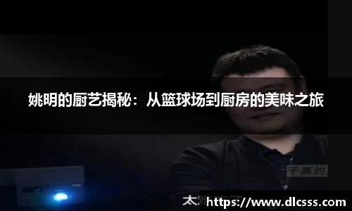 江南体育官方平台