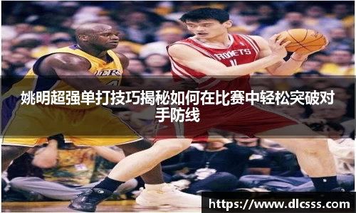 江南体育官方平台