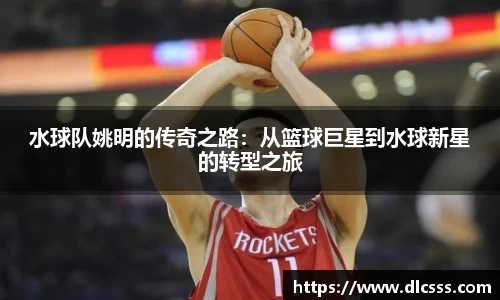 jn江南体育
