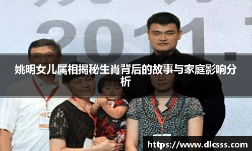 江南体育官网