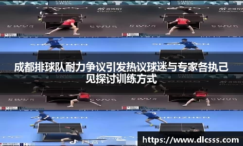 江南体育官网