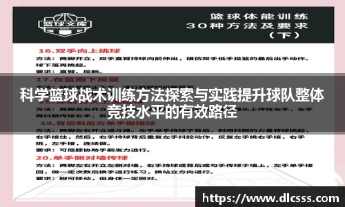 江南体育官网