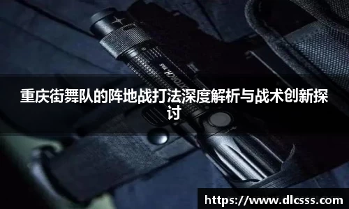 江南体育官方平台