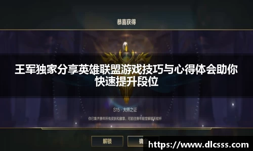 江南体育官方平台