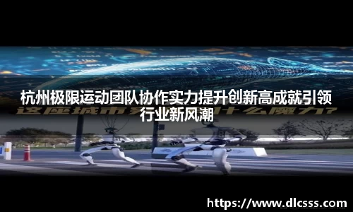 江南体育官方平台
