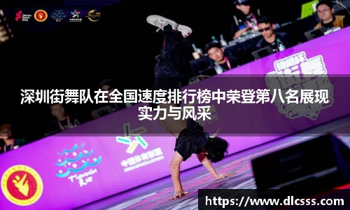 江南体育官网