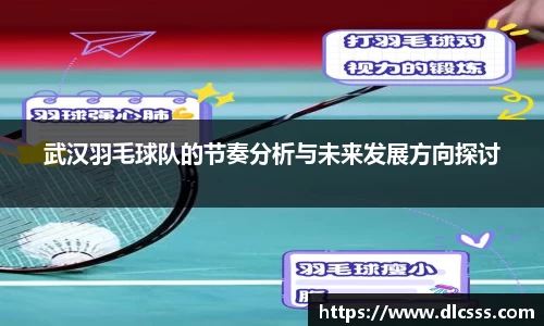江南体育官网