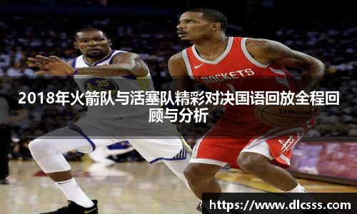 jn江南体育
