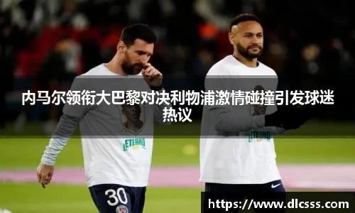 jn江南体育