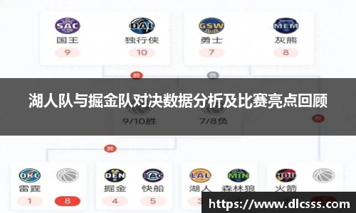 江南体育官网