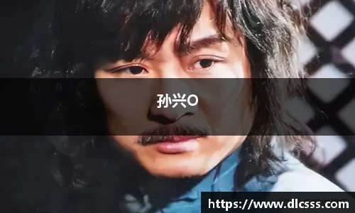 江南体育官网