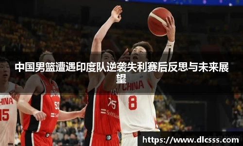 江南体育官网
