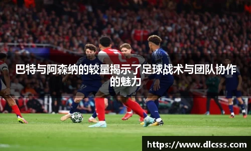 江南体育