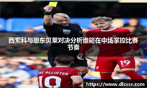 jn江南体育