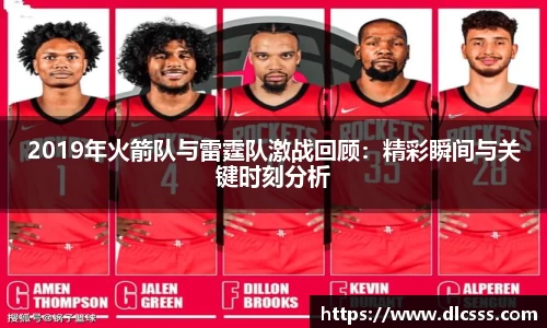 jn江南体育