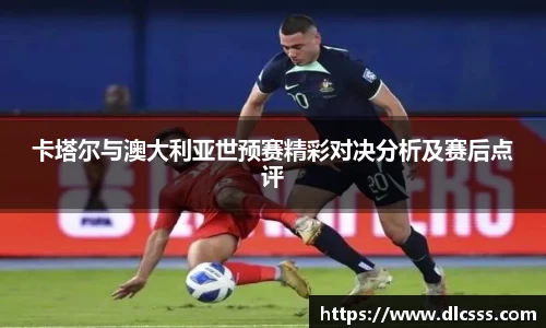 jn江南体育