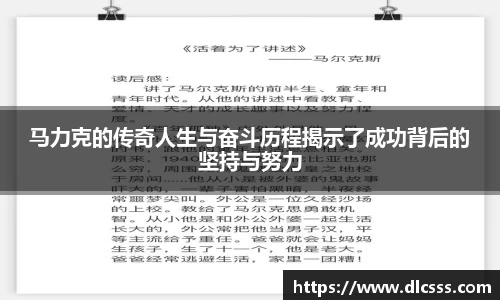 江南体育官网
