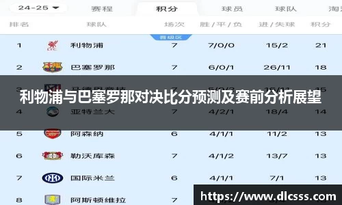 jn江南体育