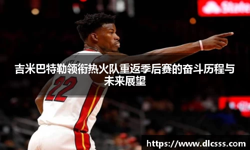 jn江南体育