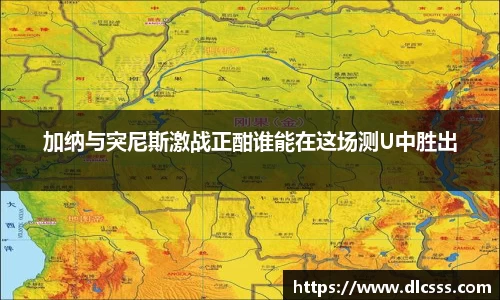 jn江南体育