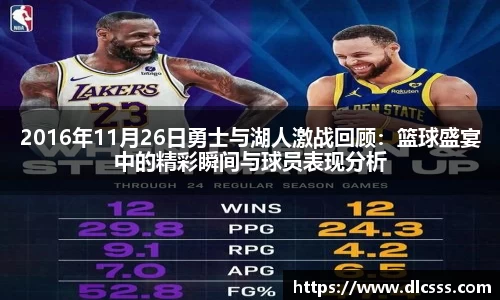 江南体育