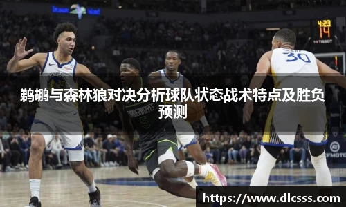 江南体育官方平台